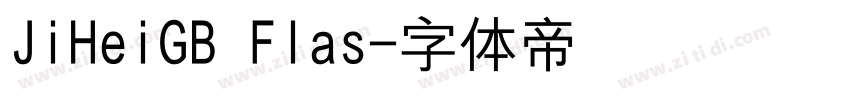 JiHeiGB Flas字体转换